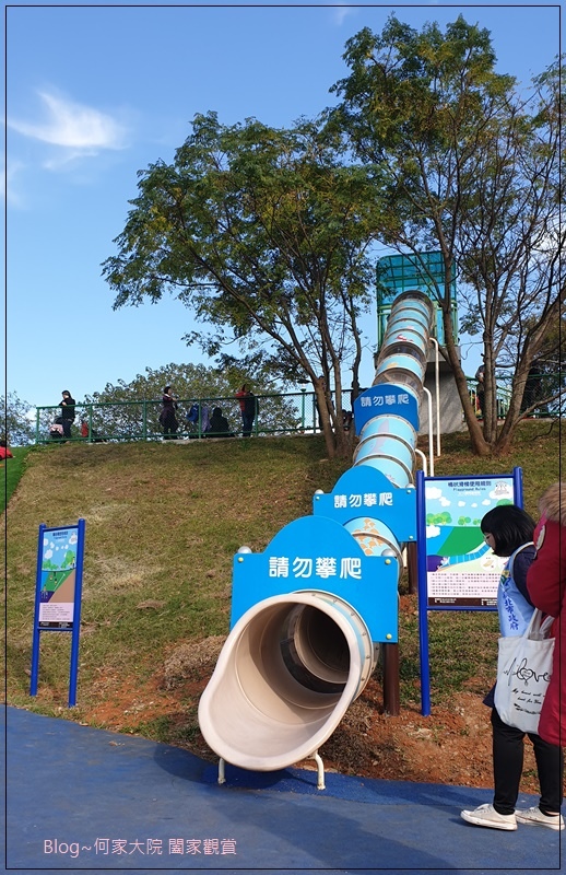 林口足夢運動公園(兒童足球場+超長溜滑梯+攀岩場+攀爬網)滯洪池公園 12.jpg