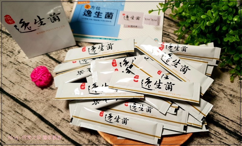 俊宥生技 全方位逸生菌(益生菌推) 06.jpg