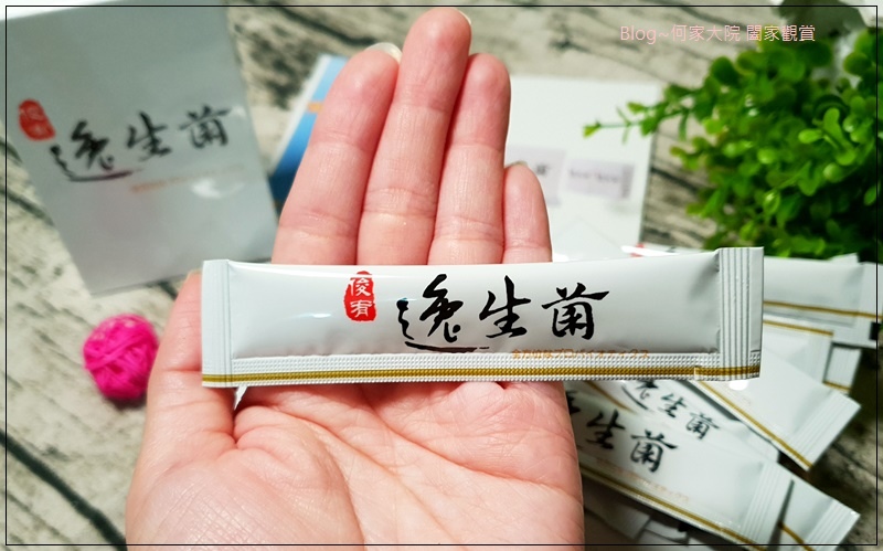 俊宥生技 全方位逸生菌(益生菌推) 07.jpg