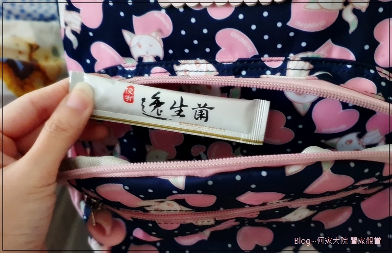 俊宥生技 全方位逸生菌(益生菌保) 14.jpg
