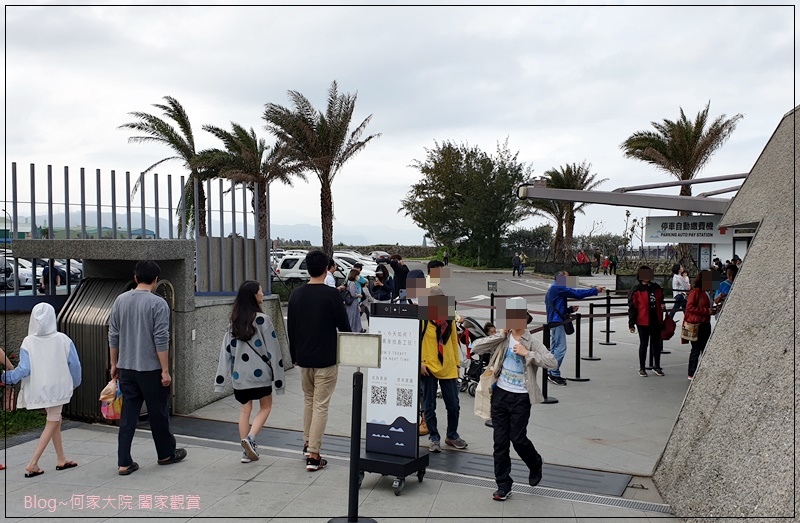 基隆景點分享 和平島公園+台灣小威尼斯正濱漁港+IG網美景點阿根納造船廠 01.jpg