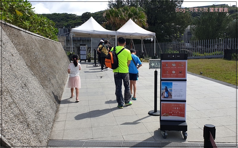 基隆景點分享 和平島公園+台灣小威尼斯正濱漁港+IG網美景點阿根納造船廠 07.jpg