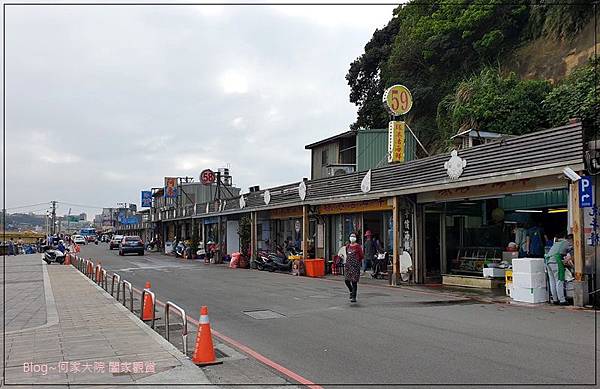 基隆景點分享 和平島公園+台灣小威尼斯正濱漁港+IG網美景點阿根納造船廠 33.jpg