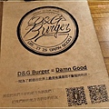 D&G Burger美式漢堡店(林口老街舊街美食+林口好吃漢堡推薦+手打漢堡肉) 08.jpg