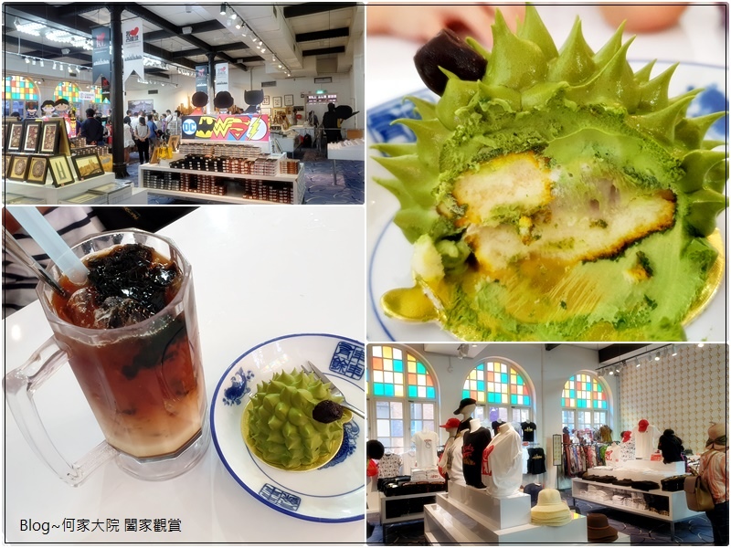 雄獅旅遊馬來西亞團體行2019 飯店早餐+巧克力工廠+土產店+肉骨茶+吉隆坡市區觀光+城市規劃館+亞羅街夜市 15.jpg