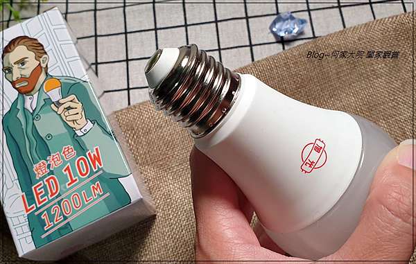 Led燈推薦 旭光10w高光效球泡燈 燈泡色黃光 省電好物 節電大作戰 荷包保衛戰 保固一年 家用led燈泡推薦 Winnie S Blog網路食樂心生活 Led燈推薦 旭光10w高光效球泡燈 燈泡色黃光 省電好物 節電大作戰 荷包保衛戰 保固一年 家用led燈泡推薦 Winnie S Blog網路食樂心生活