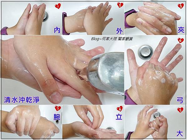 白博士抗菌系列(抗菌洗手乳+抗菌濕巾)育兒好物 12.jpg