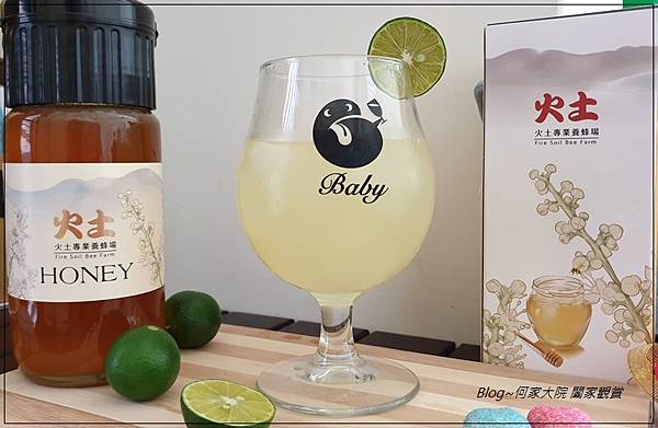 火土專業養蜂場 火土荔枝龍眼蜜(台灣純正蜂蜜推薦) 16.jpg