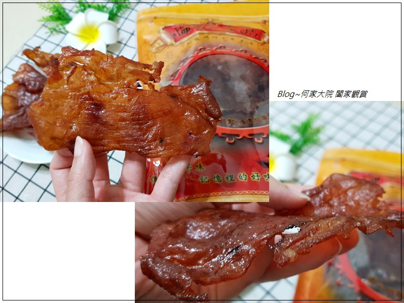 [宅配網購肉乾推薦]協成食品 古早味豬肉鬆&蒜味豬肉紙 11.jpg