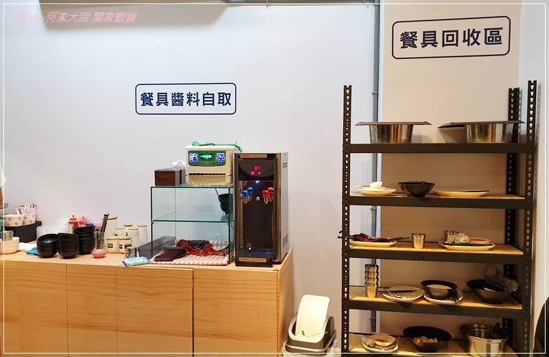 老張刀麵屋(手工刀削麵炒飯專門店) 06.jpg