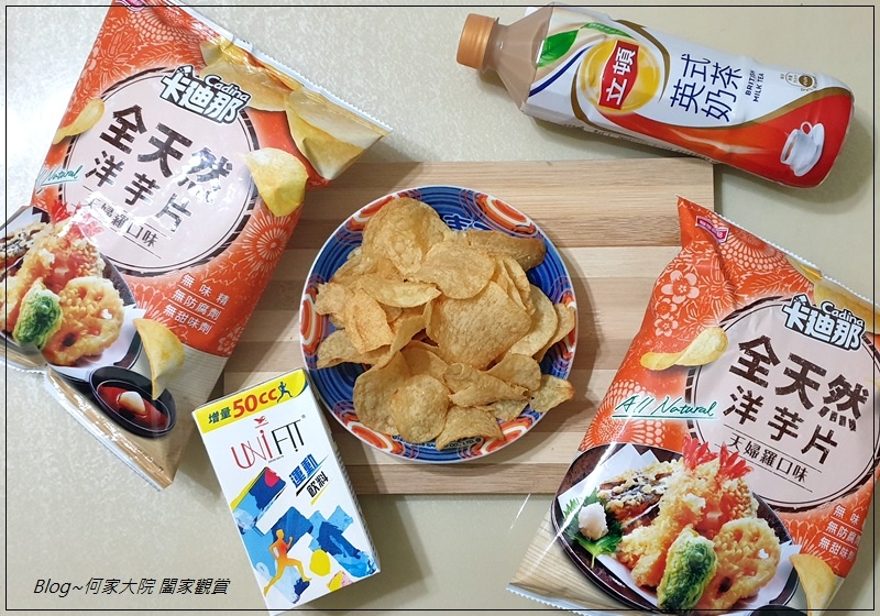 聯華食品卡迪那全天然洋芋片天婦羅口味 11.jpg