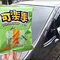 聯華食品可樂果輕蔥椒鹽口味 12.jpg