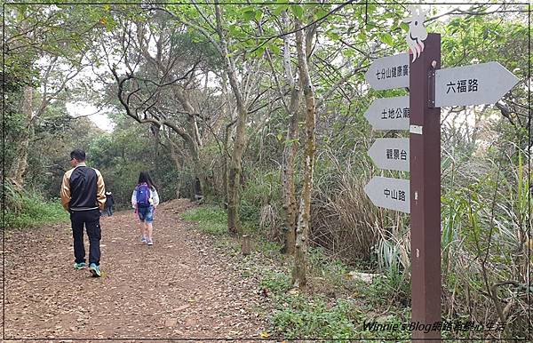 桃園蘆竹羊稠森林步道(桃園南崁親子步道+高鐵景觀步道) 05.jpg