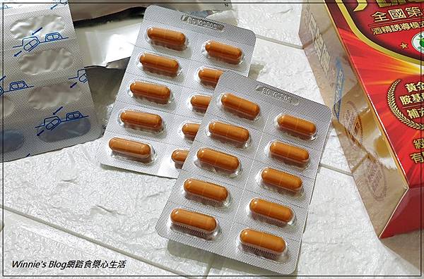 九將軍護肝膠囊(酒精性護肝認證+健康食品) 10.jpg