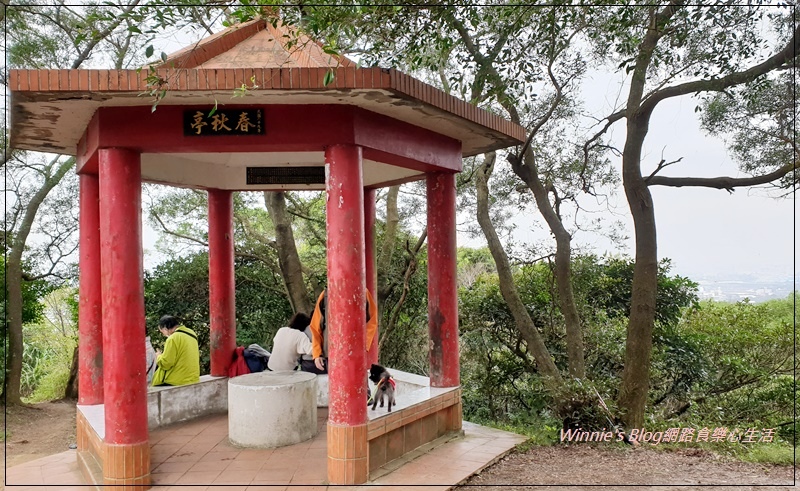 桃園蘆竹五酒桶山步道(南天宮旁步道+桃園親子景觀步道+大草坪) 10.jpg