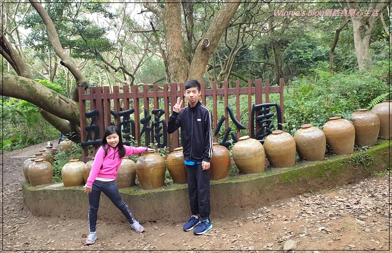 桃園蘆竹五酒桶山步道(南天宮旁步道+桃園親子景觀步道+大草坪) 16-1.jpg