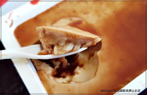 紅磚布丁(網購宅配美食+年節伴手禮推薦+台南好吃布丁) 31.jpg