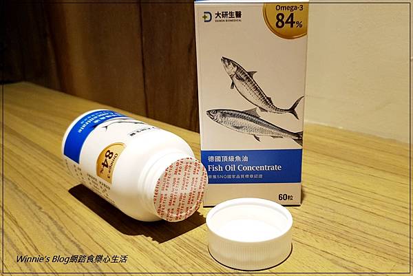 大研生醫德國頂級魚油(魚油推薦健康食品) 09.jpg