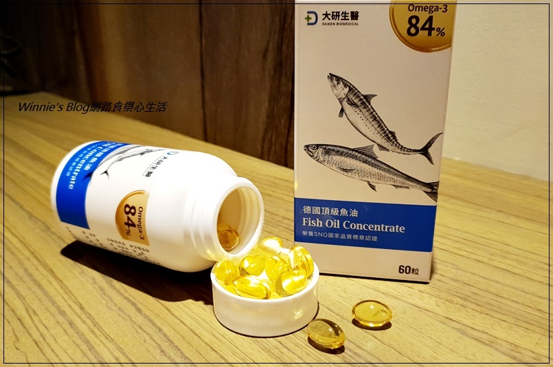 大研生醫德國頂級魚油(魚油推薦健康食品) 11.jpg