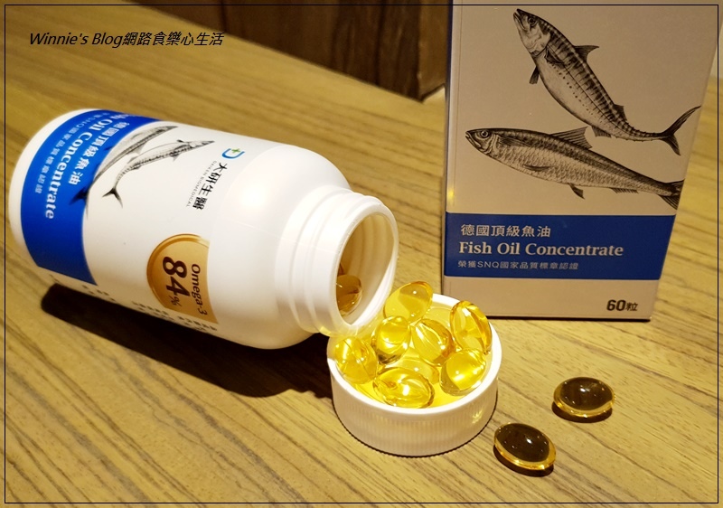 大研生醫德國頂級魚油(魚油推薦健康食品) 12.jpg