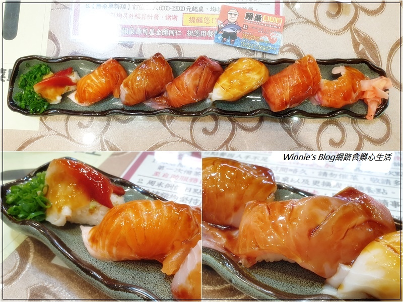 賴桑壽司屋(花蓮必吃美食+日式料理+握壽司生魚片+菜單) 14.jpg