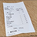 玉仁八寶冬粉礁溪1號店旗艦店(宜蘭礁溪必吃美食+台灣小吃百大名店) 13.jpg