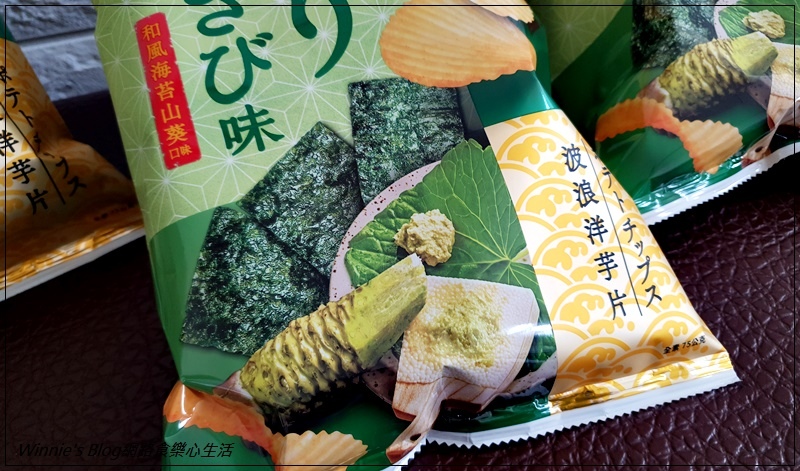 聯華食品 卡迪那波浪洋芋片 和風海苔山葵口味 02.jpg