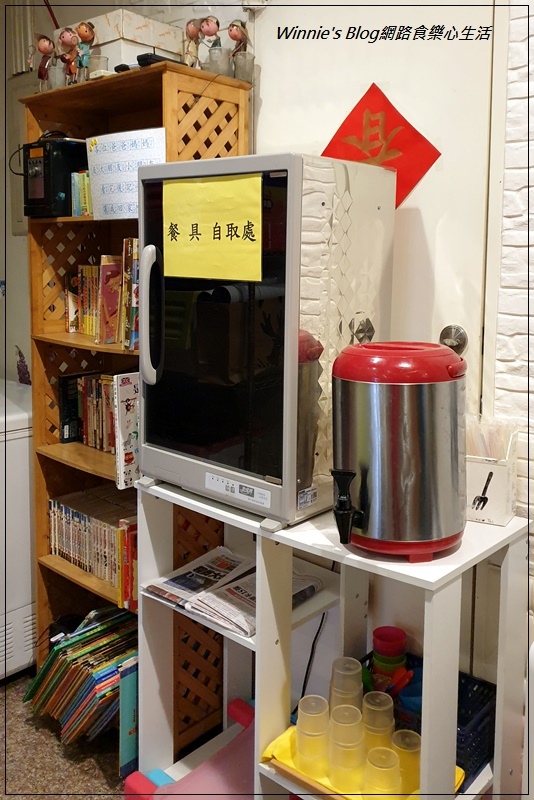 初原麵場林口四維店(林口日式拉麵+林口好吃拉麵) 08.jpg