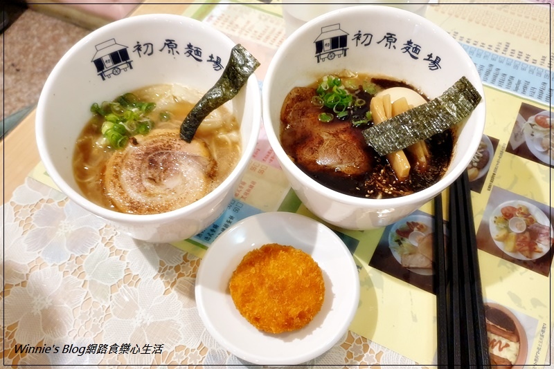 初原麵場林口四維店(林口日式拉麵+林口好吃拉麵) 09.jpg