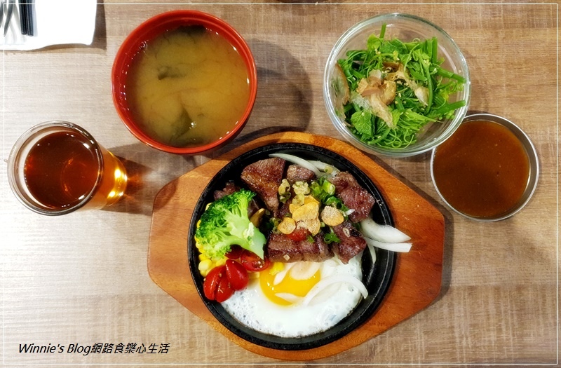 炙庵Aburian steak 牛排(日式牛排+林口牛排推薦+林口美食) 08.jpg