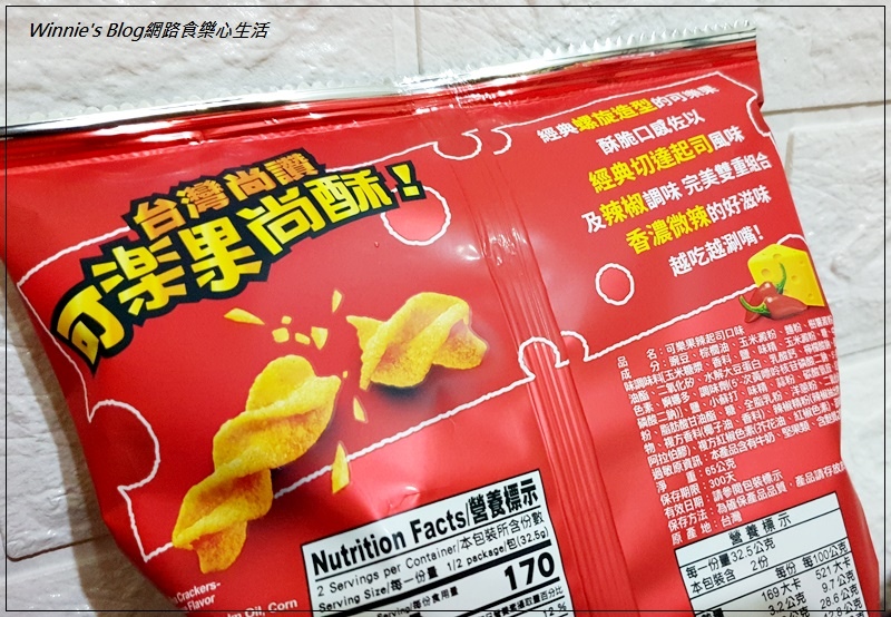 聯華食品可樂果辣起司口味 04.jpg