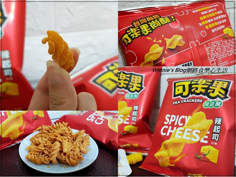 聯華食品可樂果辣起司口味 00.jpg