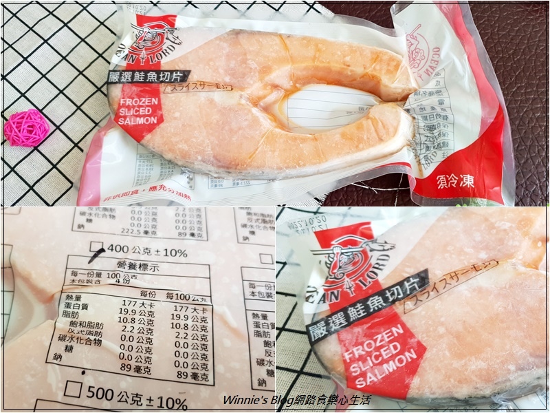 有魚生鮮家庭海陸箱8件組(宅配海鮮推薦+冷凍宅配+料理食譜) 07.jpg