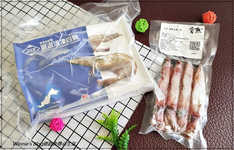 有魚生鮮家庭海陸箱8件組(宅配海鮮推薦+冷凍宅配+料理食譜) 05.jpg