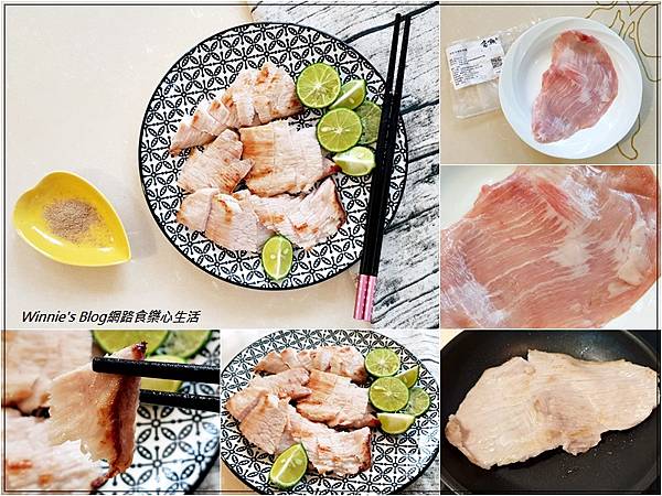 有魚生鮮家庭海陸箱8件組(宅配海鮮推薦+冷凍宅配+料理食譜) 12-1.jpg