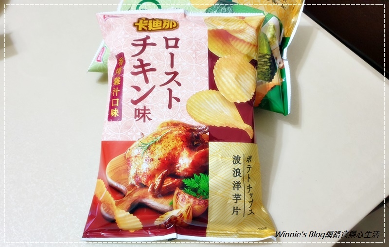 聯華食品卡迪那波浪洋芋片(日式和風海苔山葵口味&香烤雞汁口味) 08.jpg