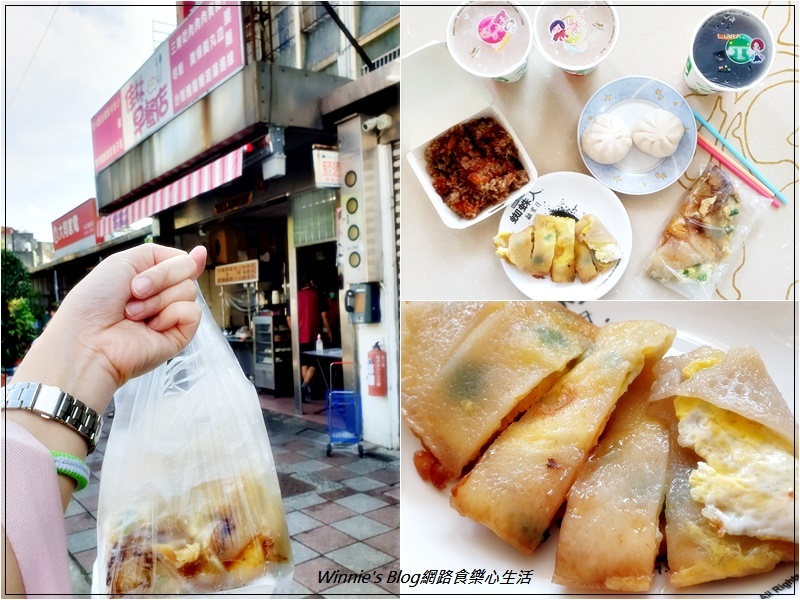 林口佳林早餐店(古早味粉漿蛋餅+油飯+三明治) 00.jpg