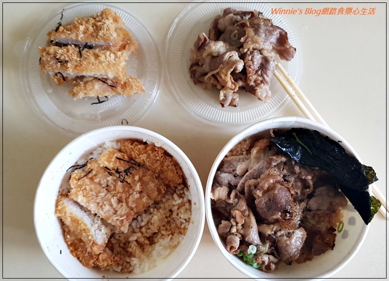 川牛木石亭林口中山店(近醒吾科大與林口舊街)外帶外送美食 17.jpg