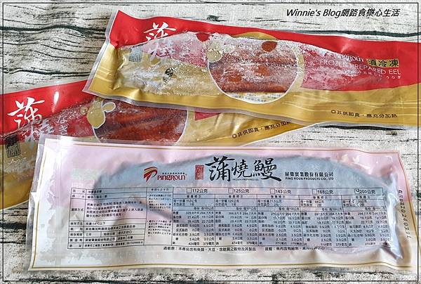 金海昌防疫水產箱(網購宅配肉品海鮮推薦) 12.jpg