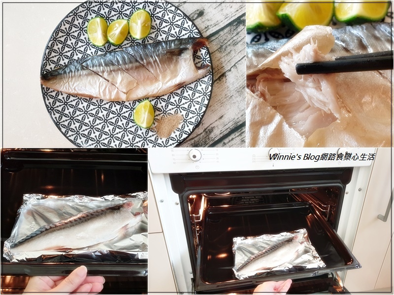 金海昌防疫水產箱(網購宅配肉品海鮮推薦) 28.jpg