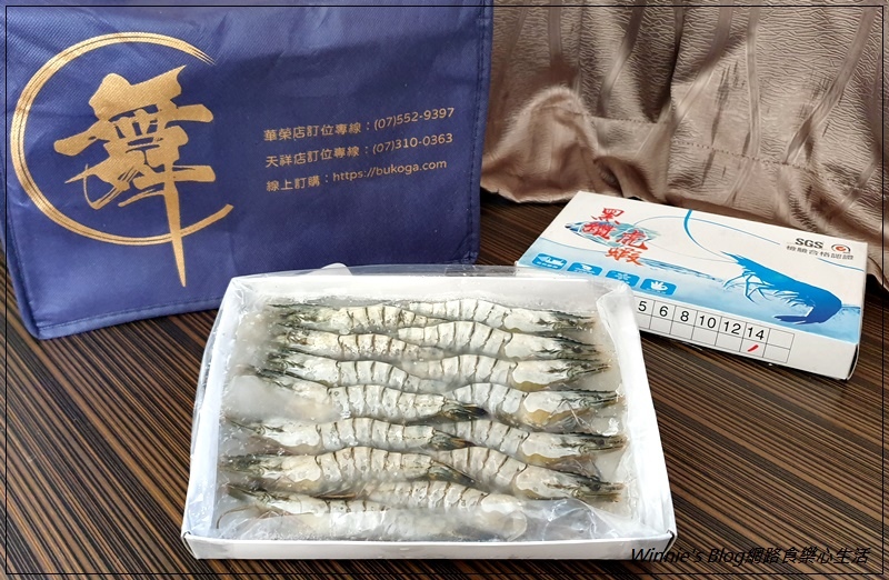 高雄舞古賀鍋物專門店(生鮮宅配推薦+中秋節烤肉火鍋食材+防疫海陸箱) 08.jpg