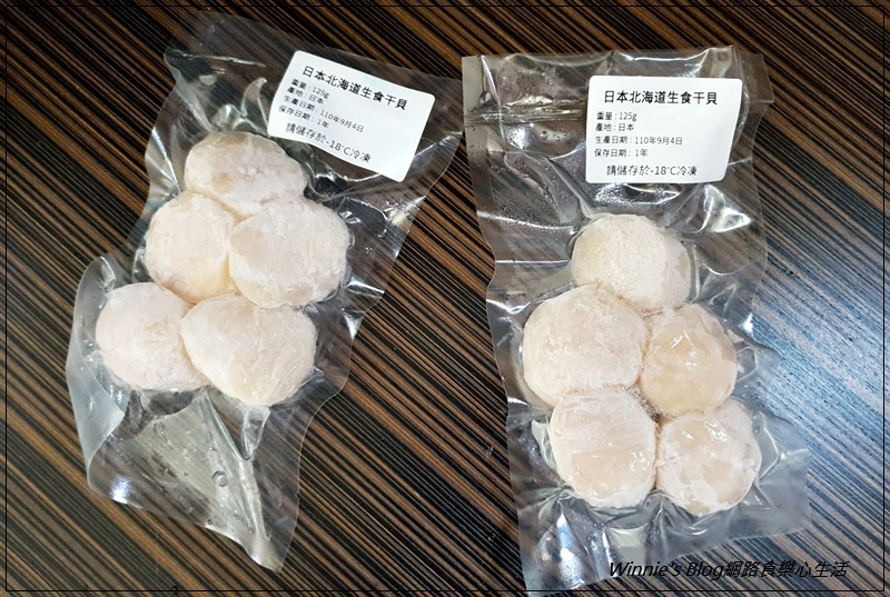 高雄舞古賀鍋物專門店(生鮮宅配推薦+中秋節烤肉火鍋食材+防疫海陸箱) 09.jpg