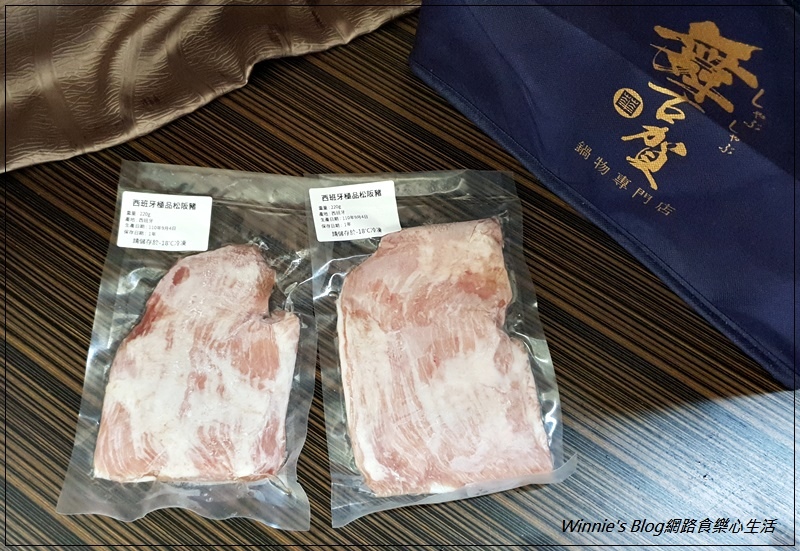 高雄舞古賀鍋物專門店(生鮮宅配推薦+中秋節烤肉火鍋食材+防疫海陸箱) 07.jpg