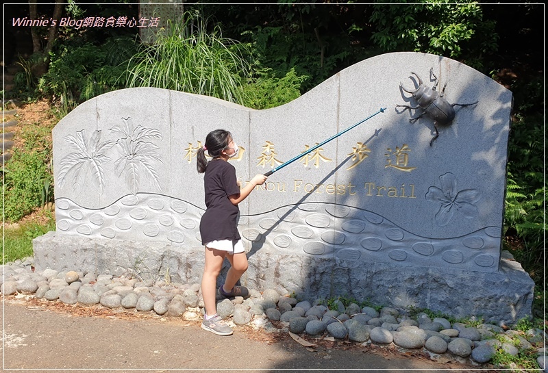 派卡瑞丁Cooper禦叮長效防蚊液(防蚊液推薦+大人孩童都可使用) 09.jpg