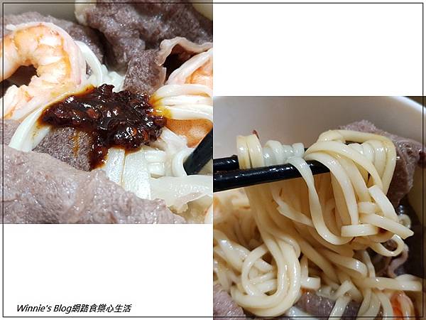 康寶川味八香辣椒醬 07.jpg