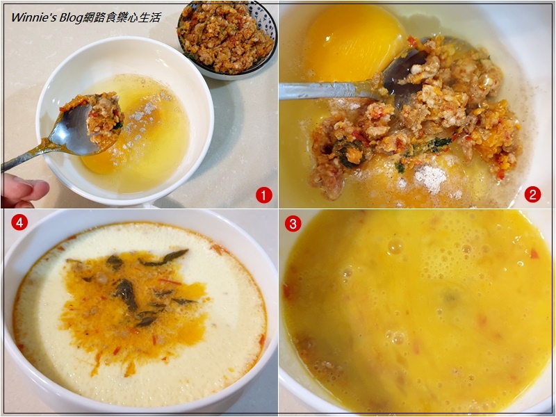 愛上烹調 即食調理包 14.jpg