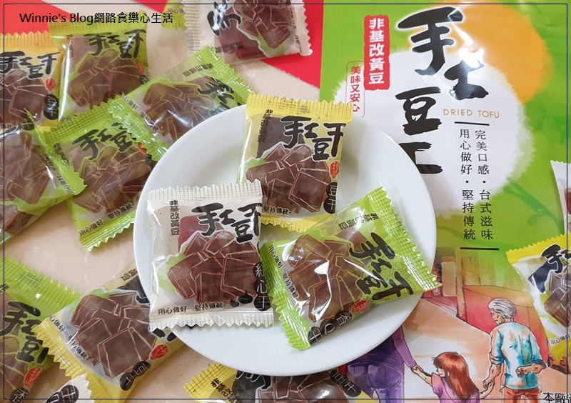 勁泰手工豆干(非基改豆干推薦+手好吃手工豆干推薦) 11.jpg