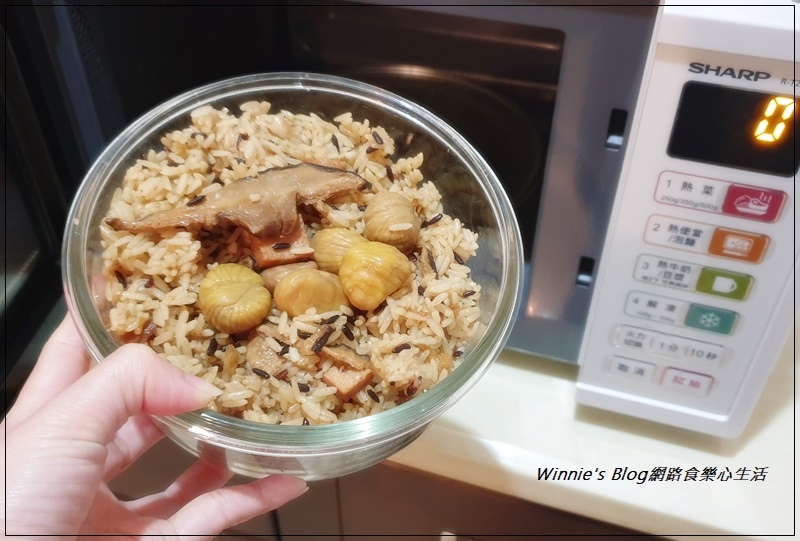 冊子油飯(冊子生活購+網購宅配油飯+彌月油飯推薦) 18.jpg