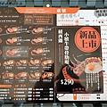 小時厚牛排-林口店(林口長庚附近美食+機捷長庚醫院站美食+飲料冰品點心吐司無限暢飲) 07.jpg