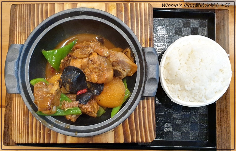 元爵味黃燜雞米飯(林口美食+近林口觀音寺林口舊街) 10.jpg